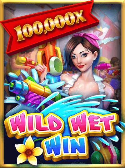 Bingo game cover 3